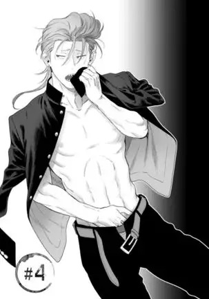 Nakasete Yaru yo Yankee-kun | I'll Make You Cry Ch. 1-5