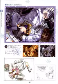 [Studio Mebius] SNOW ART WORKS