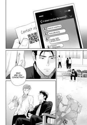 Nakasete Yaru yo Yankee-kun | I'll Make You Cry Ch. 1-5