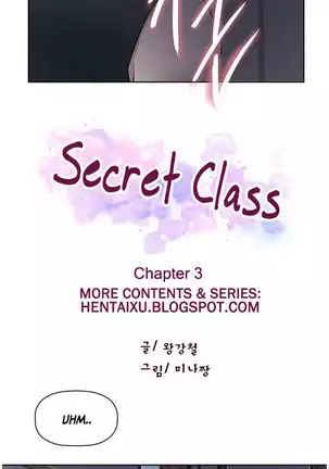 Secret Class Ch.7/?