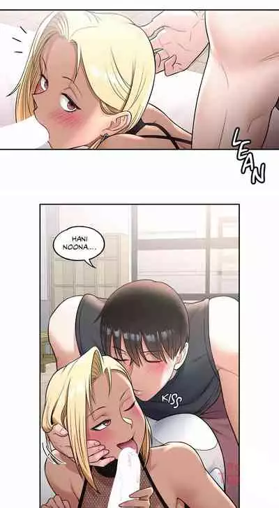 Sexercise Ch. 1-47