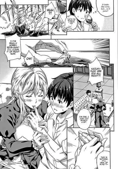 Koibito wa Kyuuketsuki!? Ch 1~6