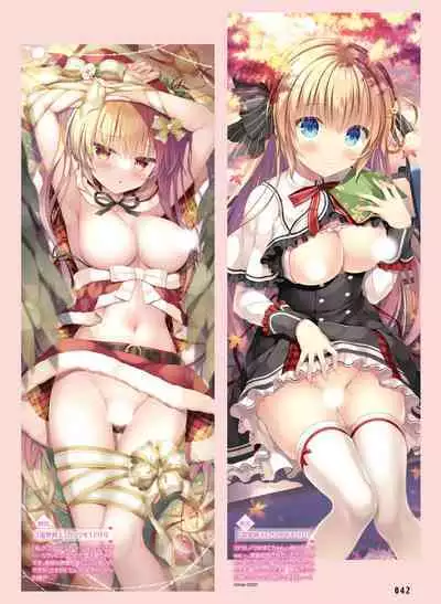 Dengeki Moeoh 2023-04