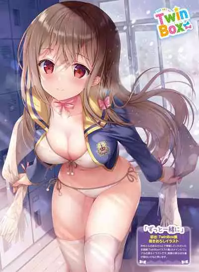 Dengeki Moeoh 2021-06 [Digital]