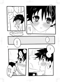 女体化 jojos bizzare adventure