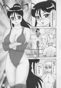 (C71) [Spock-san (Chuuroushou)] Eroro Gunsou 8 (Keroro Gunsou)