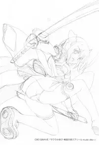 (C80) [Pag-Pag-Magu (Kuuchuu Yousai)] Sengoku Rough Note (Various)