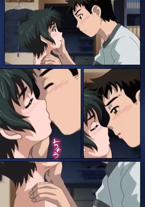 First Love Makoto Complete Ban