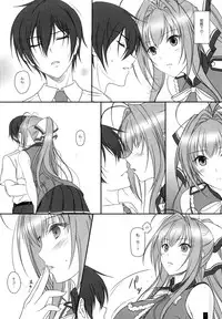 (C87) [Kemokomoya (Komori Kei)] Isuzu-san to Love Love Shuuchi Play (Amagi Brilliant Park)