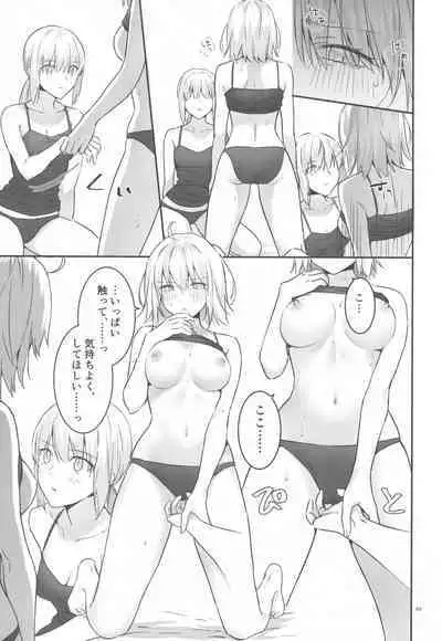 (C100) [Kindou Shoujo (nipi)] Artoria Alter x Jeanne Alter Sairokushuu (Fate/Grand Order)