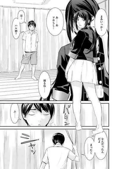 Magazine Cyberia Vol. 128