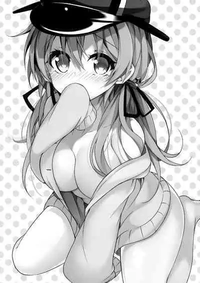 Konya no Prinz-san wa Agressive!!