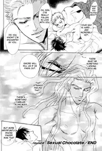 Under Grand Hotel 01