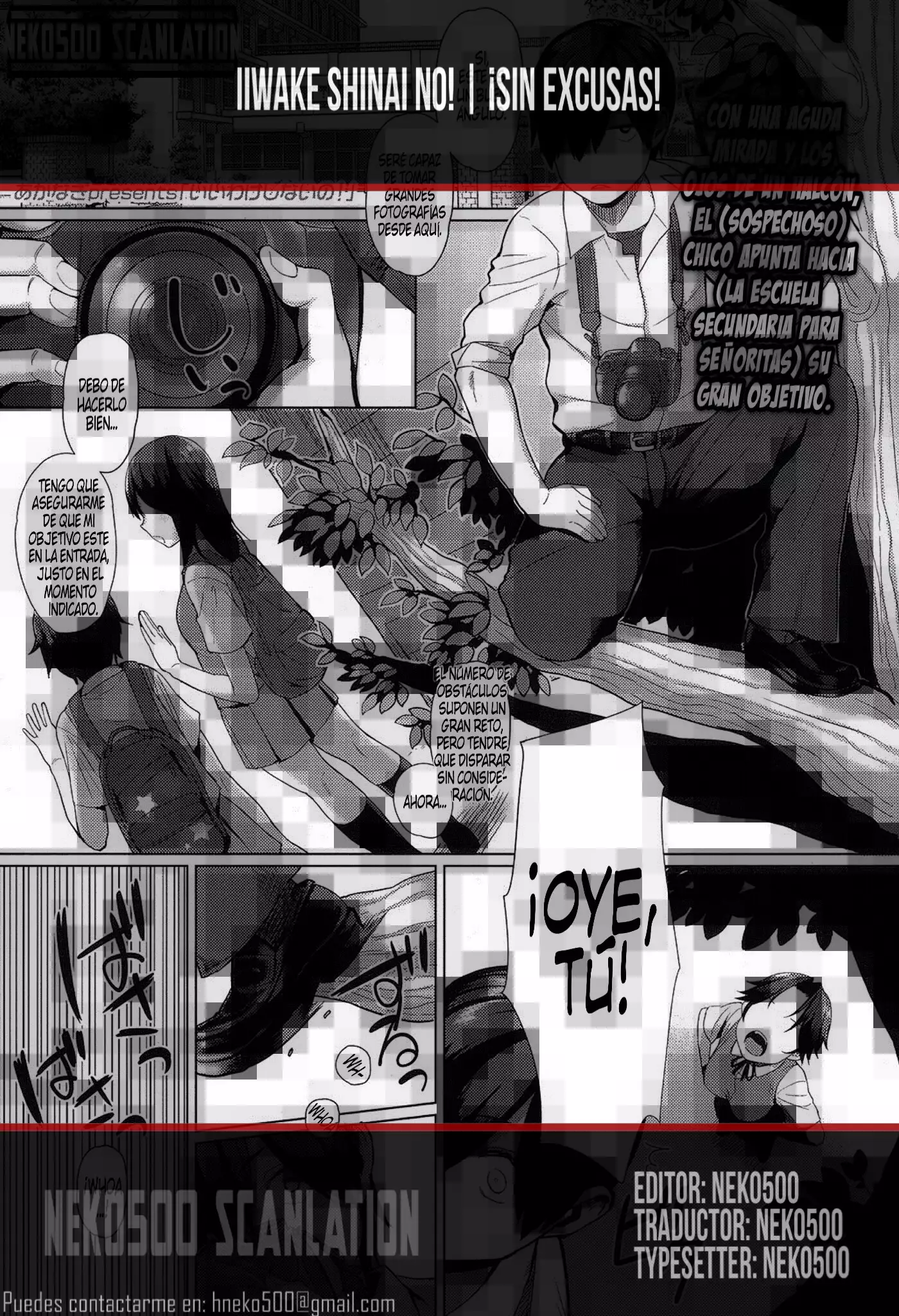 Iiwake Shinai no! | ¡Sin excusas!