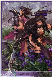 [Masamune Shirow] Pieces 5 Hellhound-02