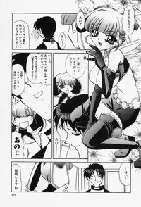 [LAZY CLUB] Situation-C