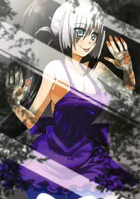 Material REPRODUCTION