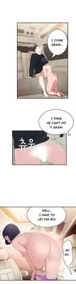Tissue Thieves Ch.1-11 (English) (Ongoing)