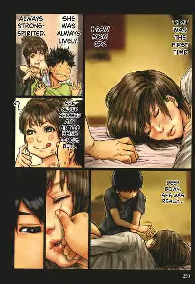 Kaa-san no Ana Tsukawasete