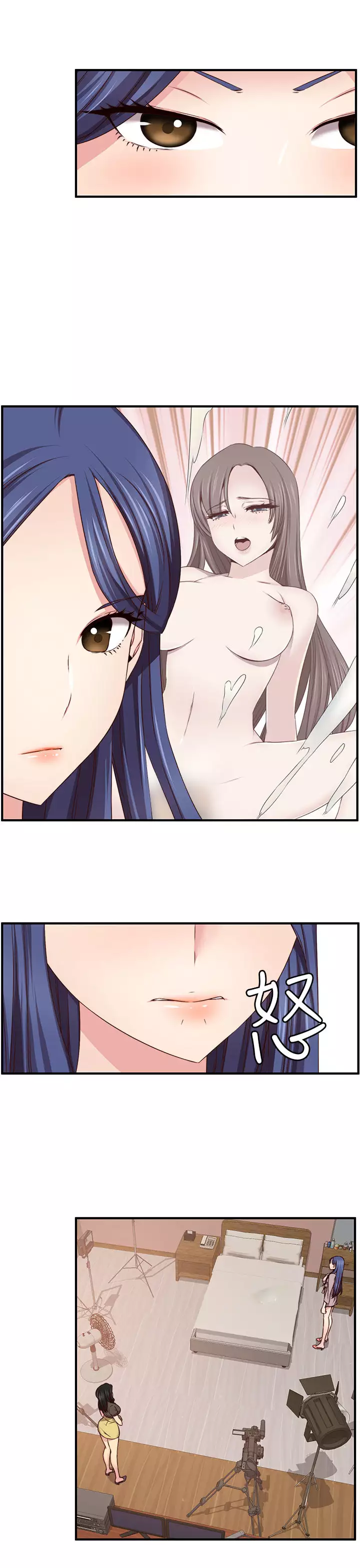 H-Campus H校园<第2季> ch.41-44