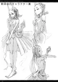 (C75) [Zettai Shoujo (RAITA)] Mahou Shoujo 4.0