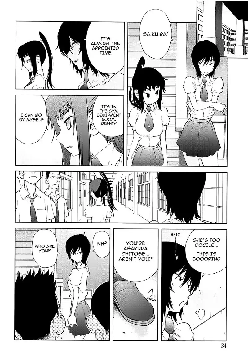 Mitsunyuu Vol2 - CH2