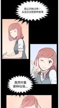 色花穴 Chinese（1-5）