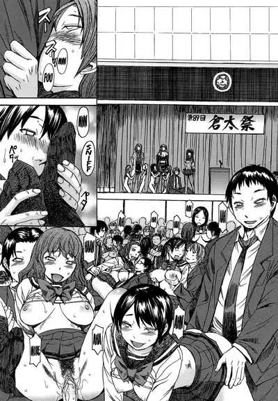 Ashigami | Only Feet