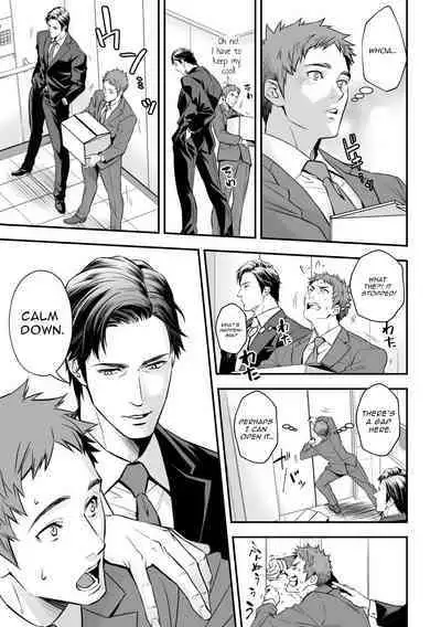 Shain Shoukai | Employee Induction