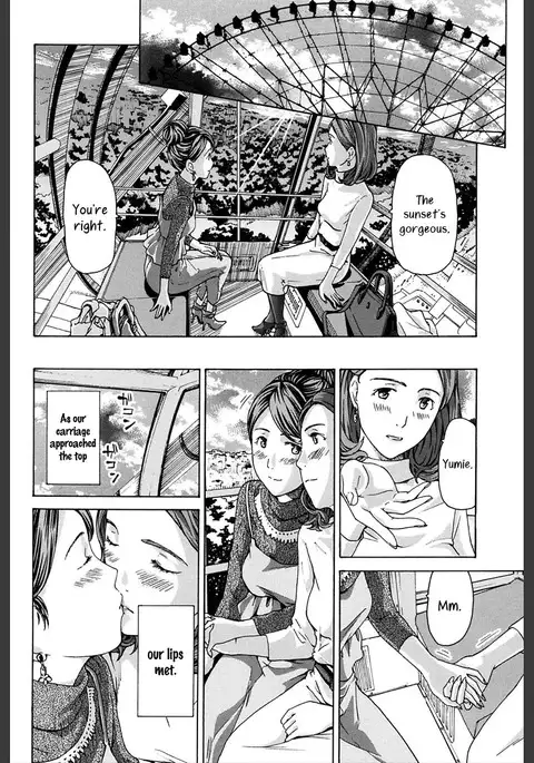 Sense, ne? | Professor