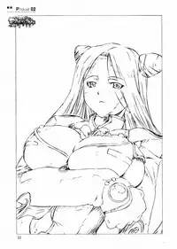 (C64) [Alice Syndrome (Shoda Norihiro)] Foundation (Uchuu no Stellvia, Sakura Taisen)