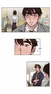 [Ramjak] Atonement Camp Ch.0-54 (Chinese)