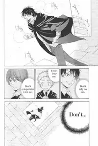 Harry Potter dj - The World