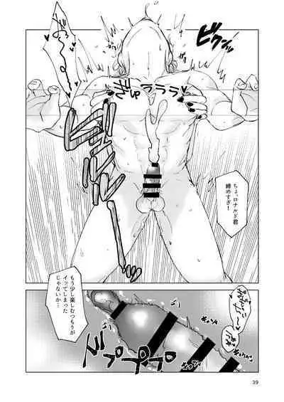 SIX CASE TOOOOOO THE WORLD