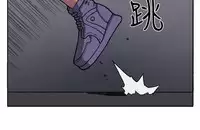 trap 圈套 ch.14-19 [chinese]