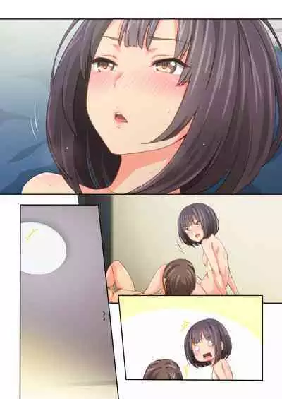 Hiyama-san ha SHItai dake