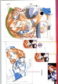 [ARTBOOK][ail soft] Ruriiro no Yuki