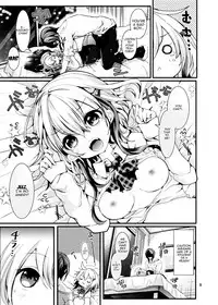 [blue killer (Doku Denpa)] Oshiete! Yuki-chan Sensei - Teach Me! Ms.Yuki-chan [English] [Doujins.com] [Digital]