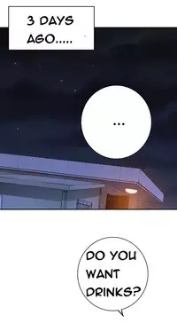 Tissue Thieves Ch.1-15 (English) (Ongoing)