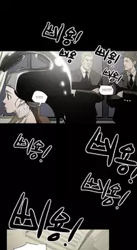 Ace Ch.1-20 (English) (Ongoing)