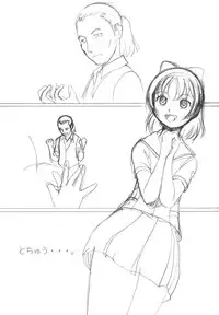 (C74) [MACV-SOG (MAC-V)] Thompson! SMG (Soul Eater)