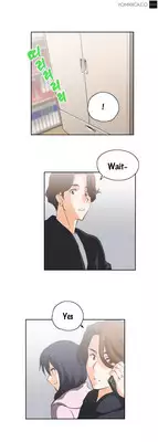 [Edge Edge] SStudy Ch.0-25 (English) (YoManga) (Ongoing)