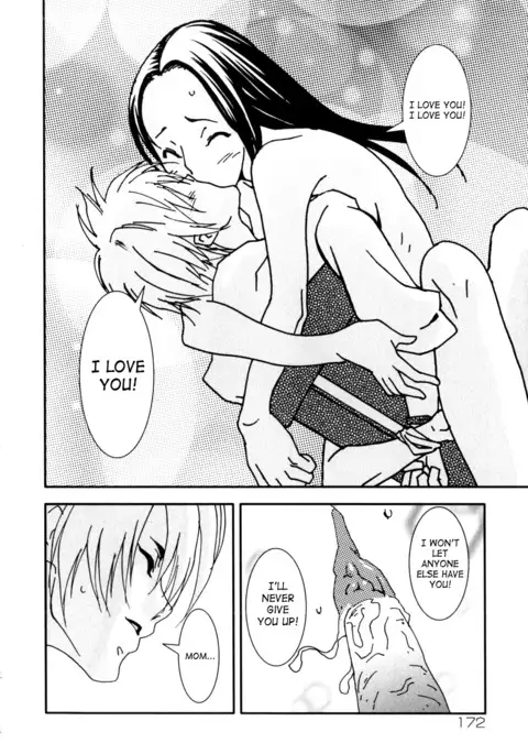 Seigyoku - Unraveled Bond