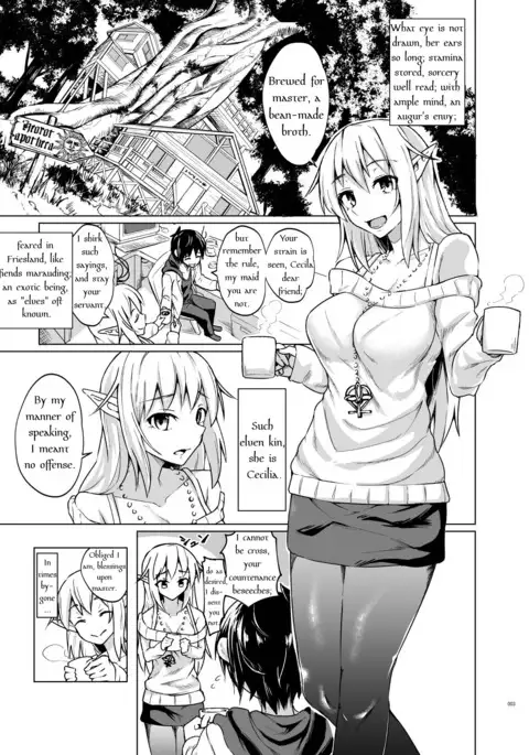 Toaru Elf o Hikitorimashite | Taking Care of a Certain Elf