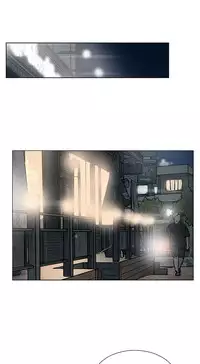 peng you de qi zi：you ni zai de jia 朋友的妻子 ch.1~7 [Chinese]中文