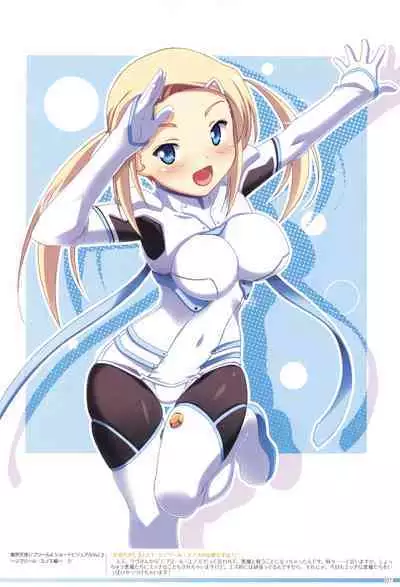 Makai Tenshi Djibril 4 Official Fanbook