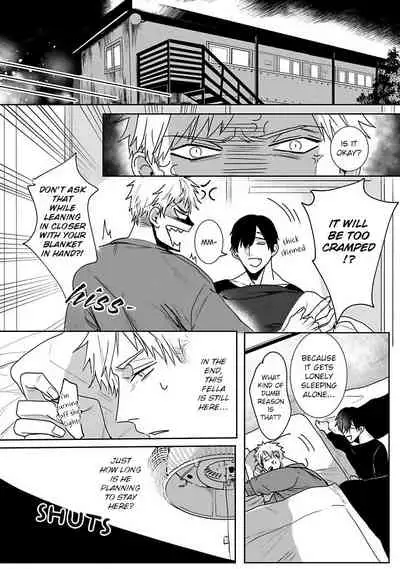 [Kinomi Nojiko] Tora no Ejiki | You are my prey 1-4 [English] [Digital]