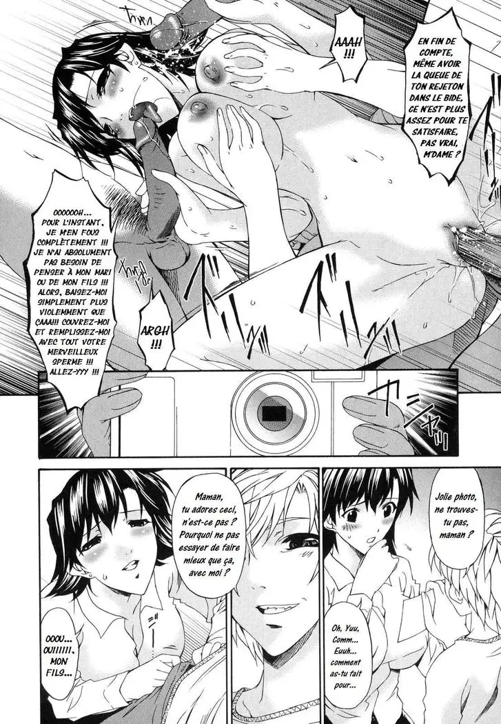 Tsumi Haha 1 - Mère Impure 1 Ch. 1-9