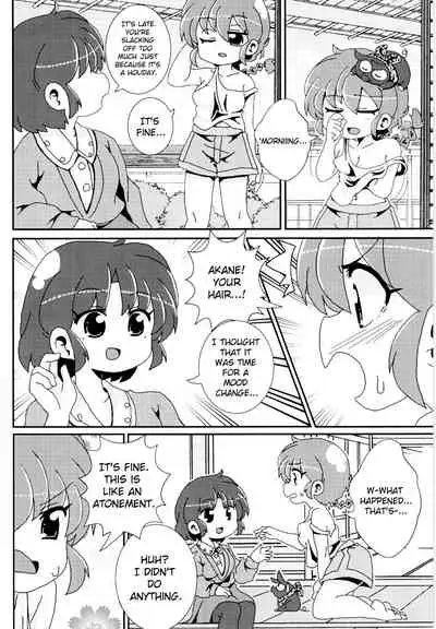 Akane Ranma ♀ is a chilling matter