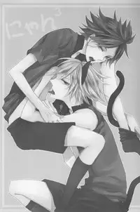 [End Roll] Nyan×3 (Inazuma Eleven)